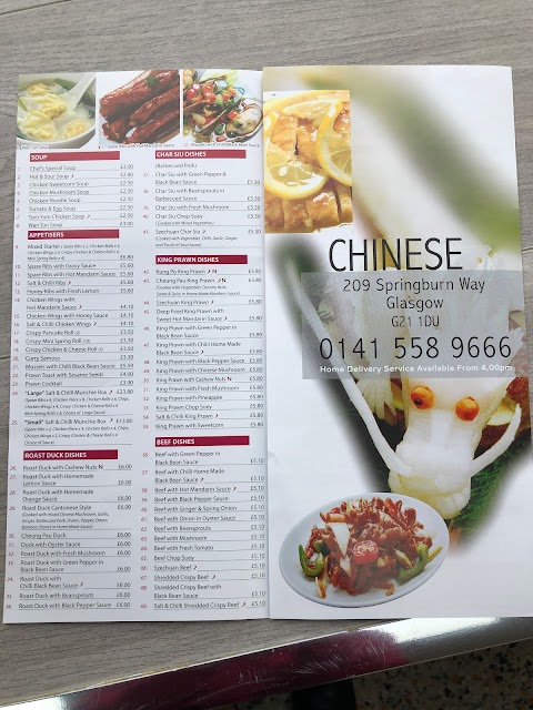 King Oyster Chinese Takeaway