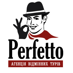 Турагентство Perfetto