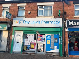 Day Lewis Pharmacy Barking