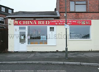 CHINA RED Chinese Takeaway