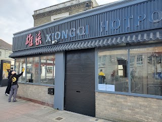 雄柒Xiong Qi hot pot Southampton