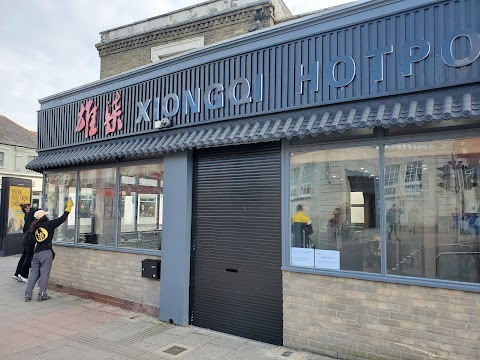 雄柒Xiong Qi hot pot Southampton