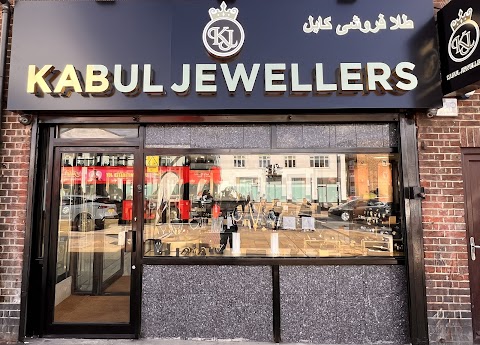 Kabul Jewellers