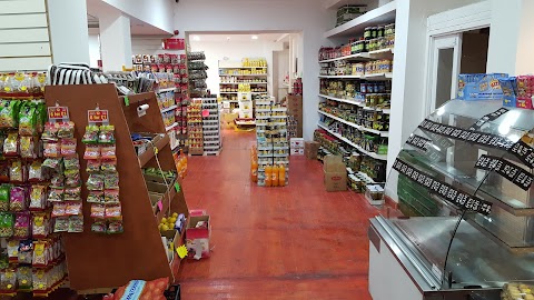 Tabiah supermarket halal (طيبه سوبر ماركت حلال)