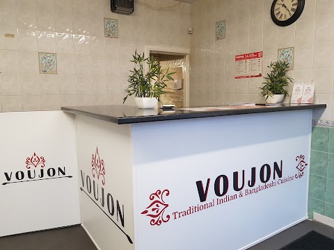 Voujon Indian Takeaway