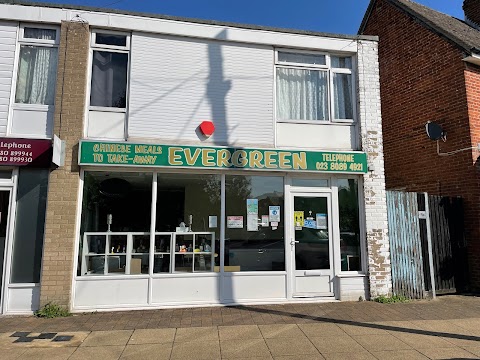 Evergreen Chinese Takeaway