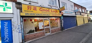 Good Luck Chinese Takeaway Hayes