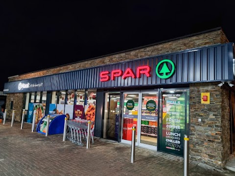 SPAR Maxol Downpatrick