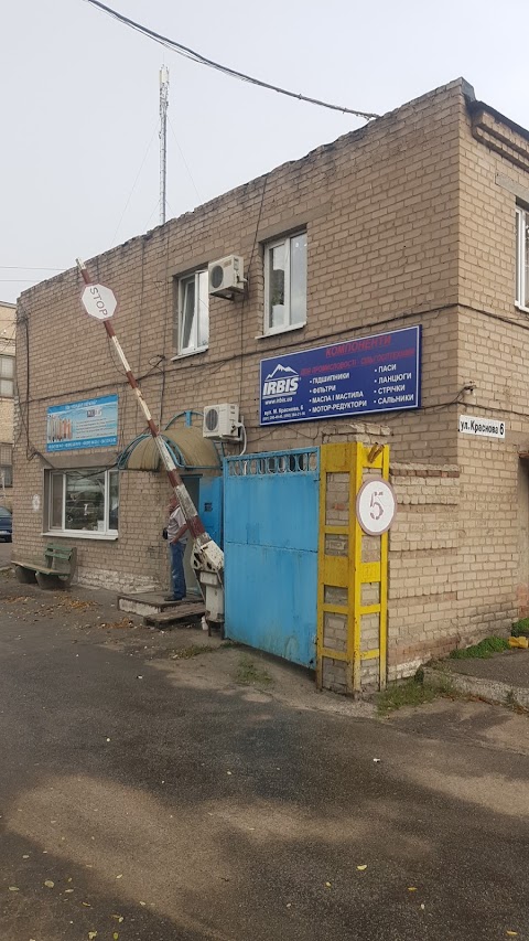 "TD IRBIS" LTD Zaporizhzhia