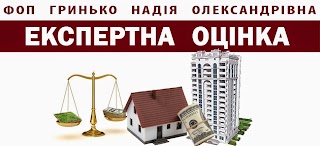 Експертна оцінка майна в Обухові