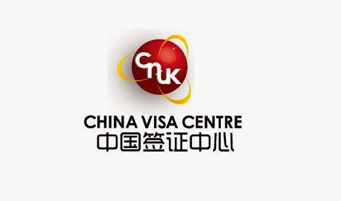 CHINA VISA CENTRE