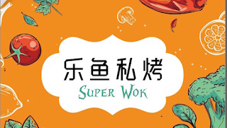 Super Wok