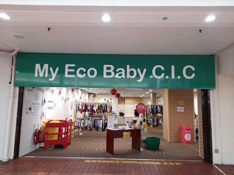 My Eco Baby Community Interest Company