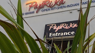 Paprika Indian Takeaway