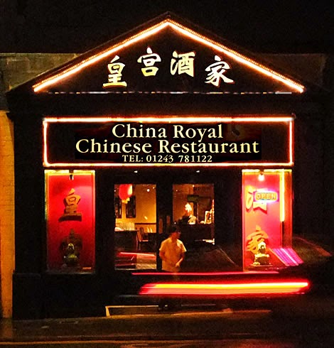 China Royal Restaurant