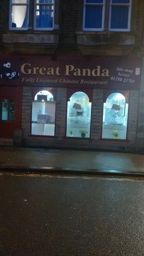 The Great Panda Restaurant