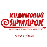 Килимовий Ярмарок