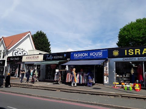 Fashion House Birmingham