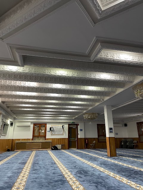 Islamic Integration Community Centre