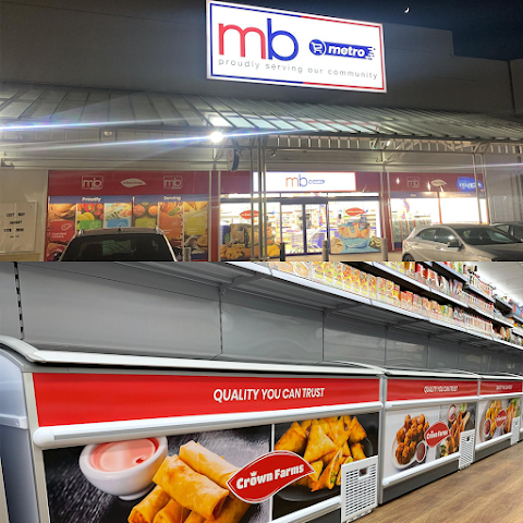 MB Masala Bazaar Metro - Perry Barr, Birmingham