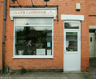 Chan's Cantonese Takeaway