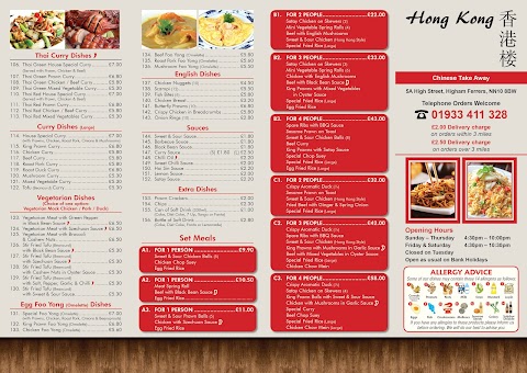 Hong Kong Chinese Takeaway