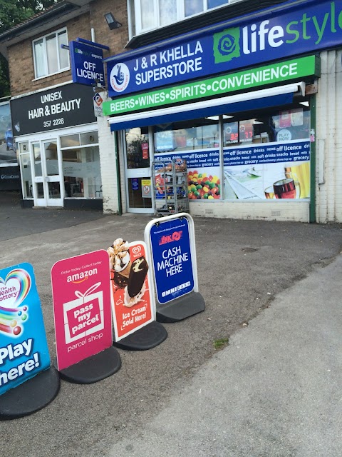 Beauchamp Convenience Store