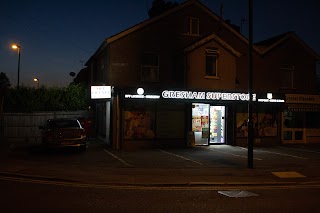 Gresham Superstore