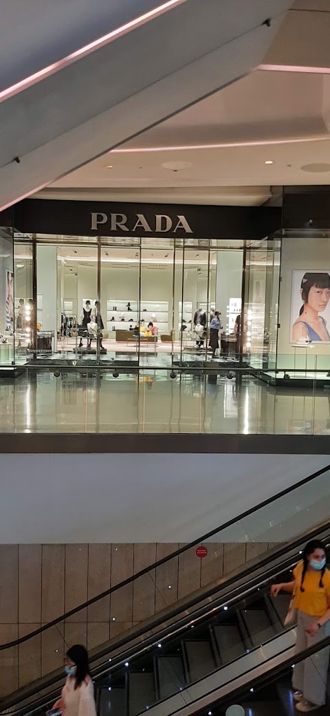 Prada London White City