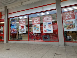 Iceland Supermarket London