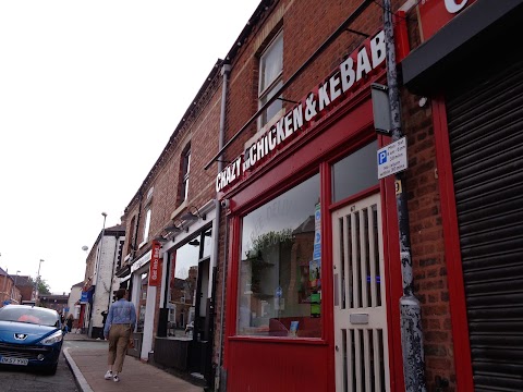 Unikebab & Pizza (Chester)