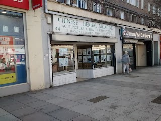 Chinese Herbal Medicine and Healthcare Clinic