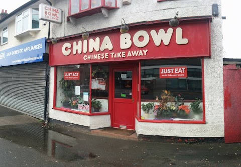 China Bowl