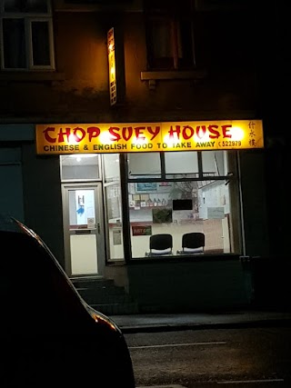 Chop Suey House