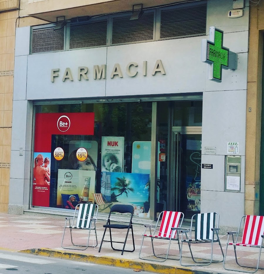 Foto farmacia Farmacia María Del Mar García Molina