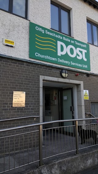 AnPost Dublin 14 Delivery Unit