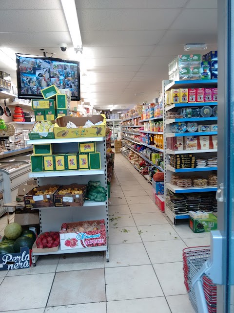 Maqbools Halal Supermarket