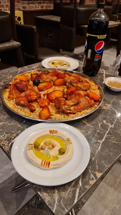 Yamani Corner Restaurant مطعم الركن اليماني