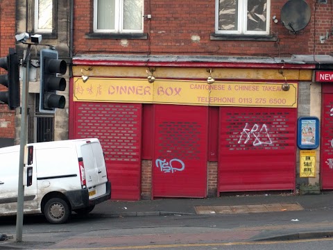 DINNER BOX Chinese And Cantonese Takeaway