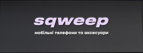 Sqweep Магазин электроники