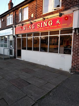 Wing Sing Chinese Takeaway