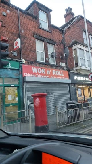 WOK n' ROLL