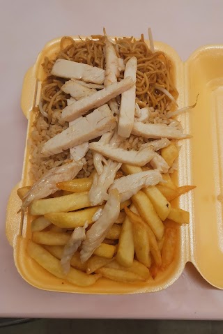 Ruby Cantonese & Chinese Takeaway