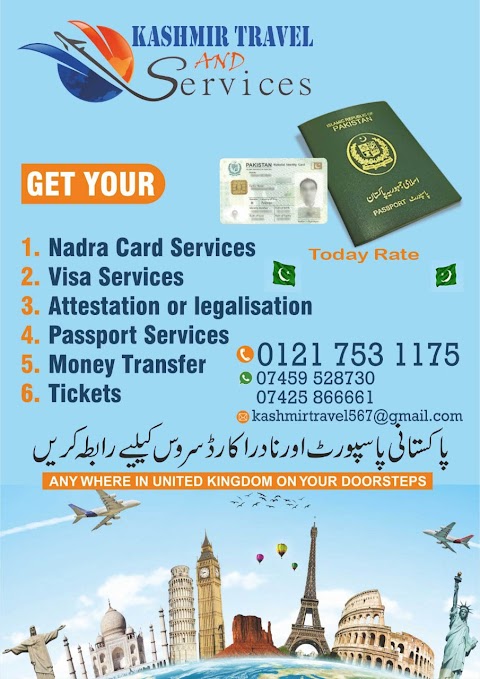 Kashmir Travel & Services Ltd