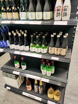 Ohayo Supermarket 日安超市