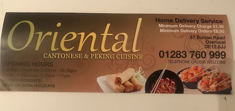 Oriental chinese takeaway