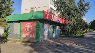 Соціальна аптека