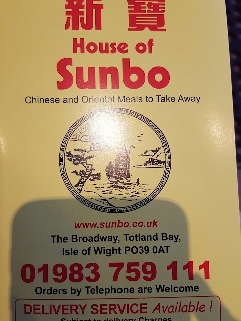 SUNBO - Chinese & Oriental Takeaway