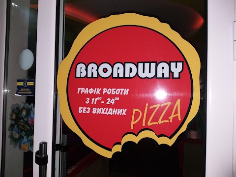 Суші-бар "Broadway"