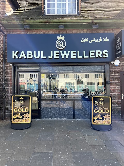Kabul Jewellers